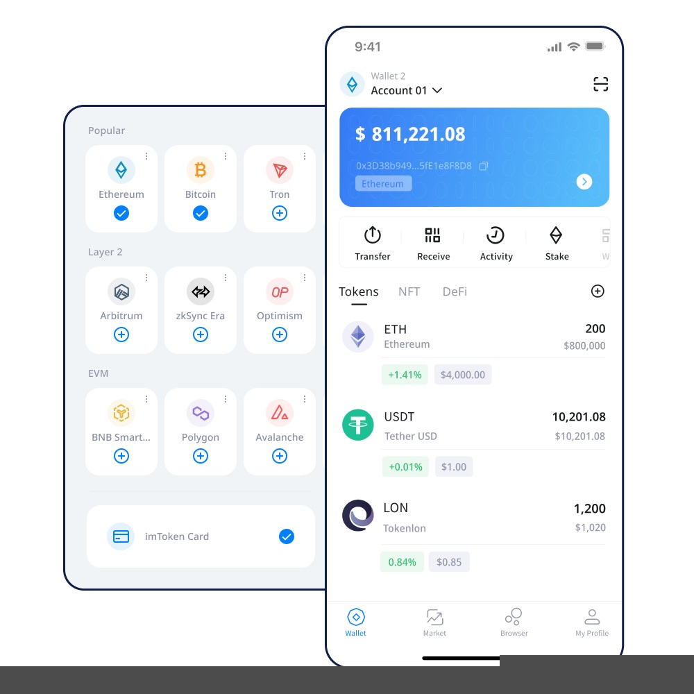 trustwallet